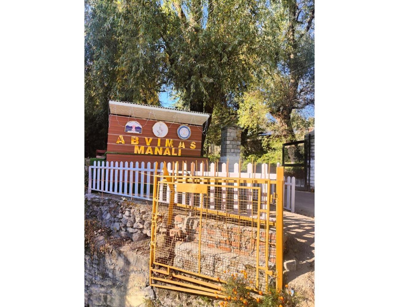 Samar's Nest Homestay,manali Homestay Manali (Himachal Pradesh)