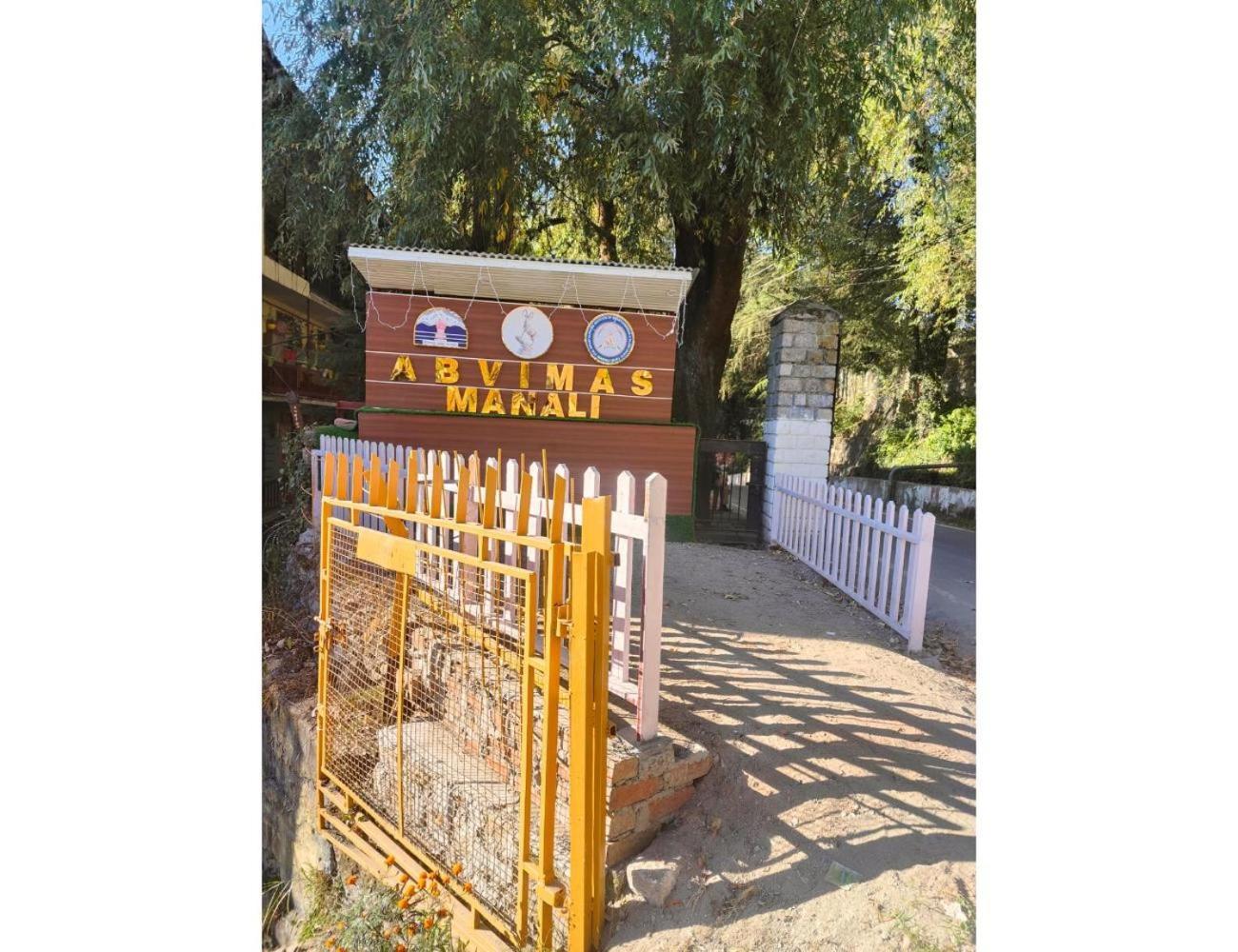 Homestay Samar's Nest Homestay,manali